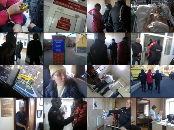 Powered capture of the writer Ganova Ludmila in closed reanimation against the will of human. Children are arrested in a hospital. The case, cameras, court. The writer was killed on 20/11/18.