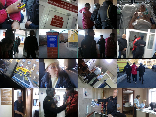 Powered capture of the writer Ganova Ludmila in closed reanimation against the will of human. Children are arrested in a hospital. The case, cameras, court. The writer was killed on 20/11/18.