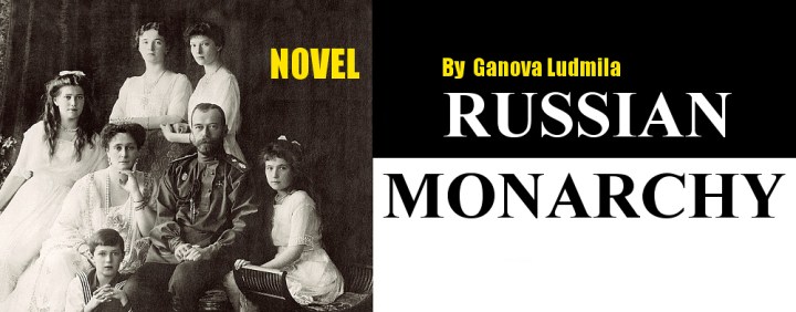 Novel Russian Monarchy