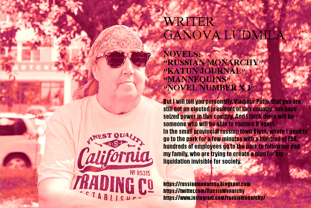 Wtiter Ganova Ludmila/ Author of Novel "RUSSIAN MONARCHY"