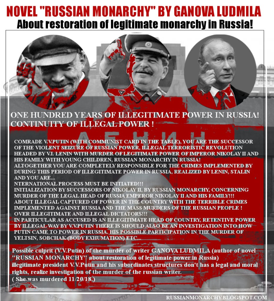 Lenin - Stalin - Putin