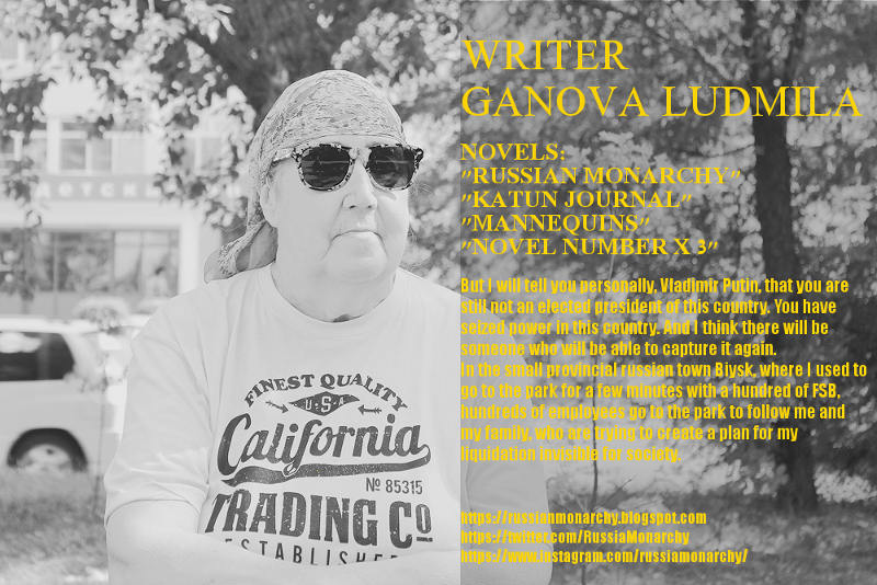 Russian Writer Ganova Ludmila