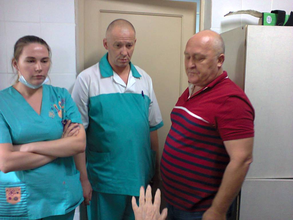 the Central City Hospital in Biysk photo