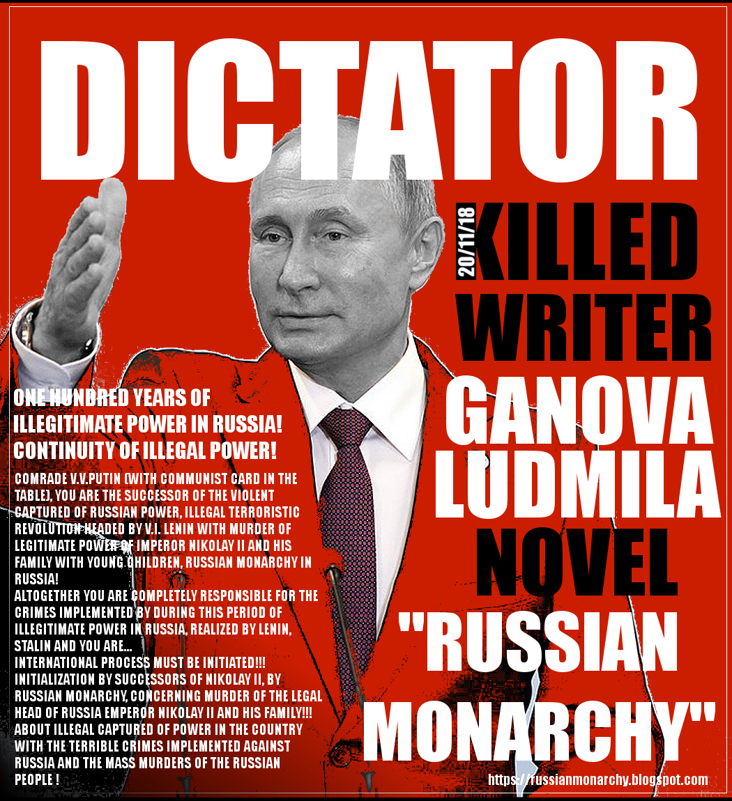 Dictator V.V.Putin