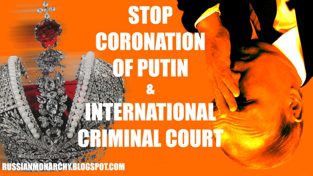 Coronation of V.V.Putin - International Criminal Court