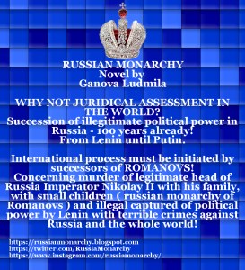 Juridical Assessment in the world - ICC International Criminal Court Juridical Assessment in the world - ICC International Criminal Court